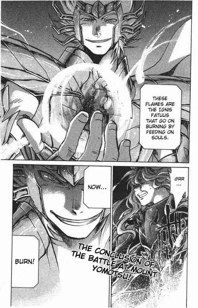 Saint Seiya - The Lost Canvas Chapter 63 1